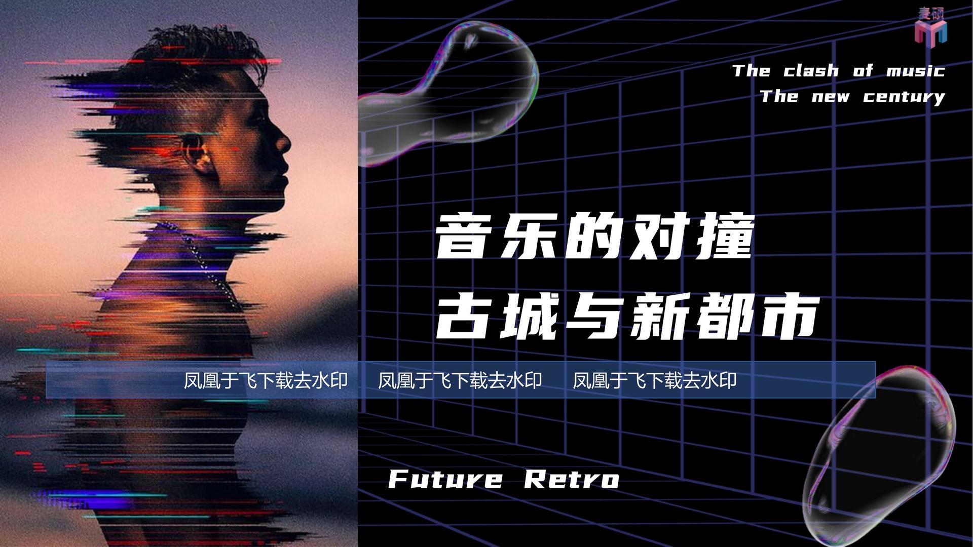 安银影视与国家级文化机构达成战略合作